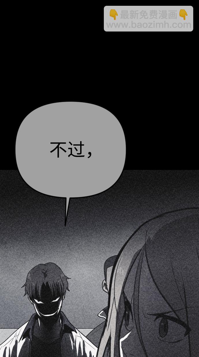 第21话115