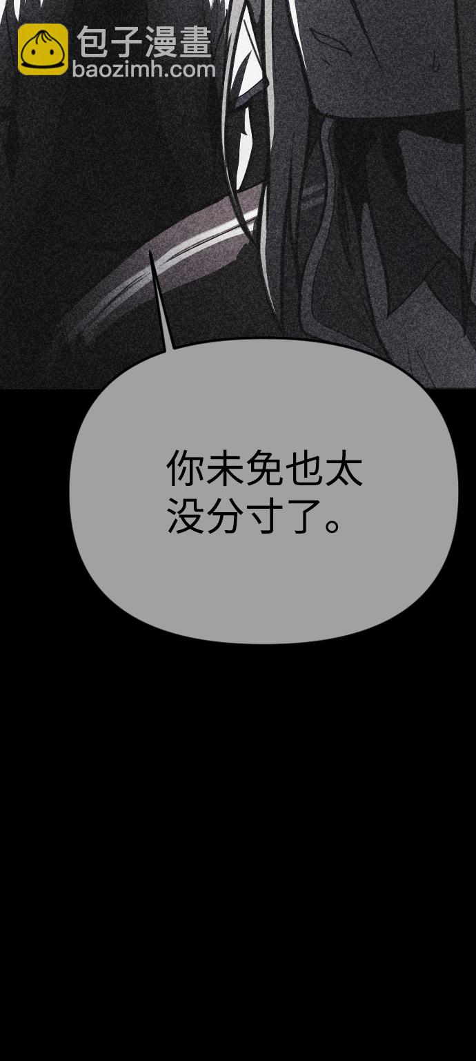 第21话116