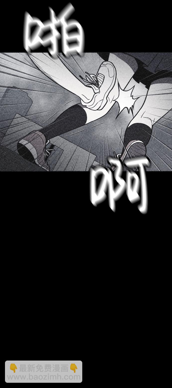 第21话117