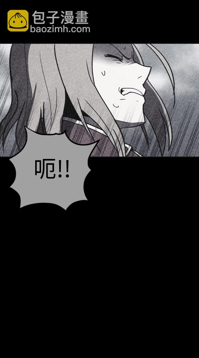 第21话118