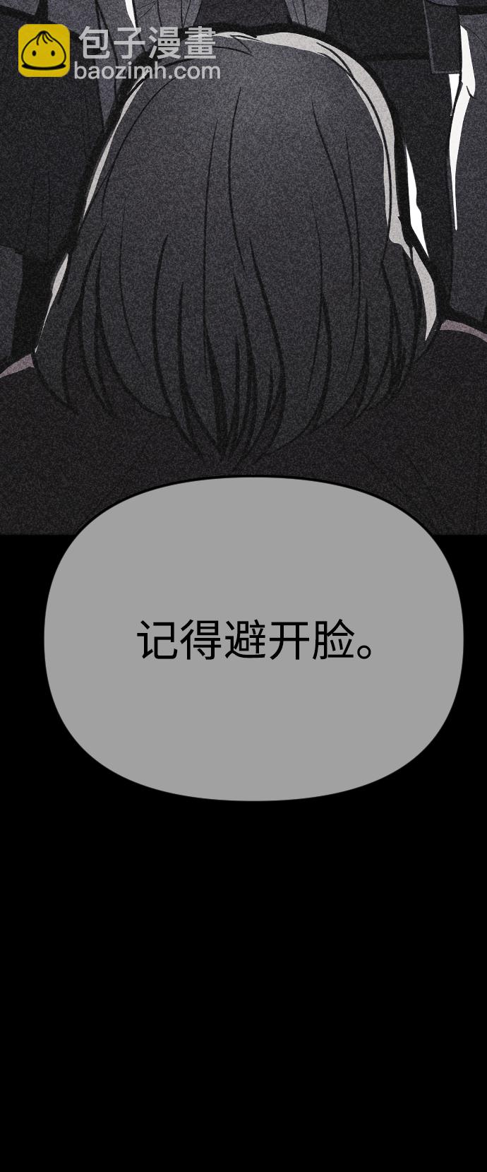 第21话121
