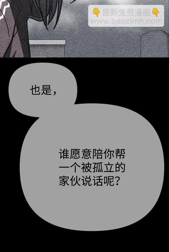 第21话129