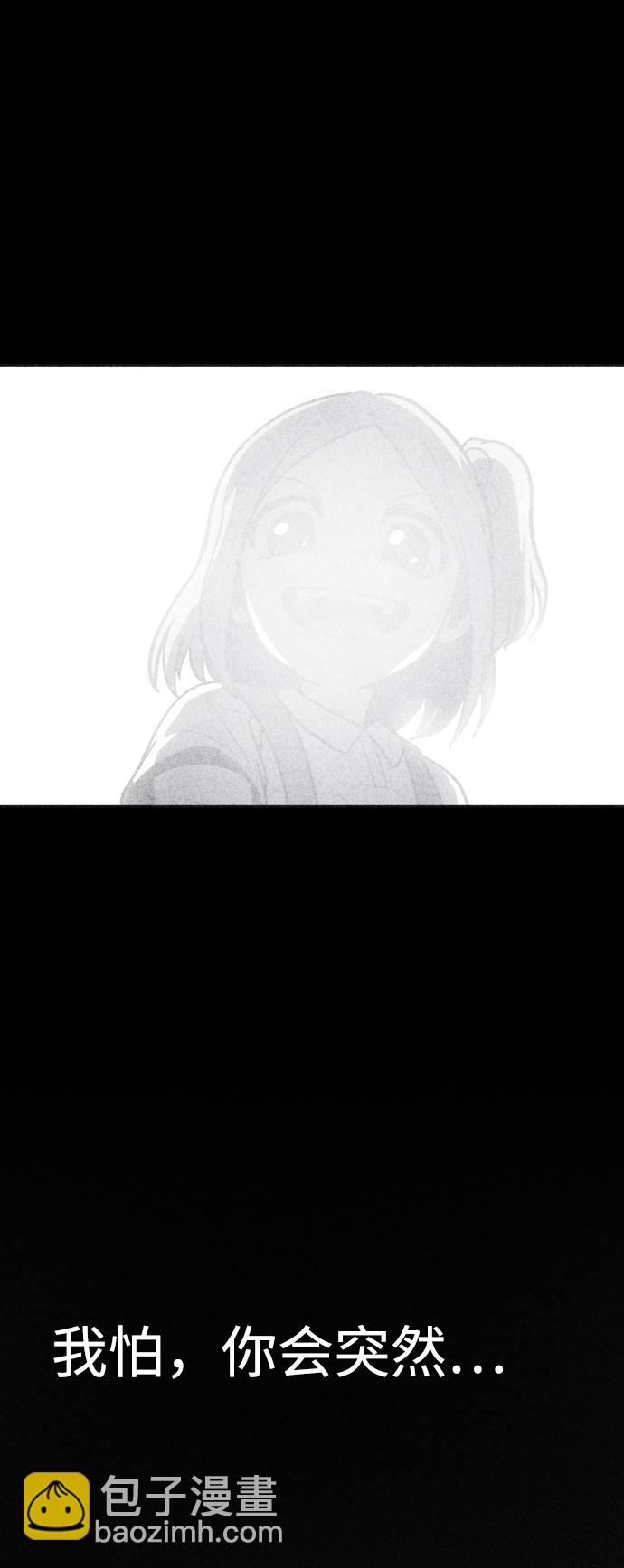 第21话13