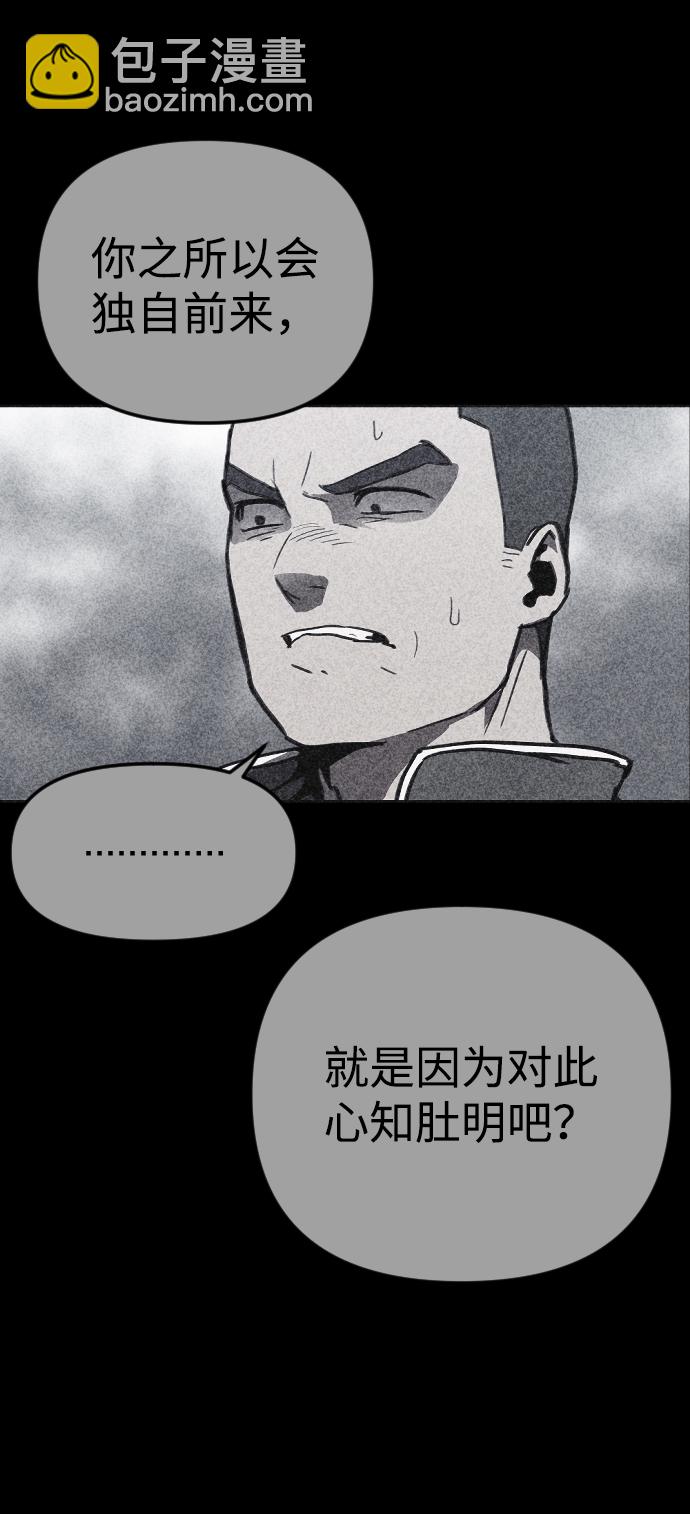 第21话130