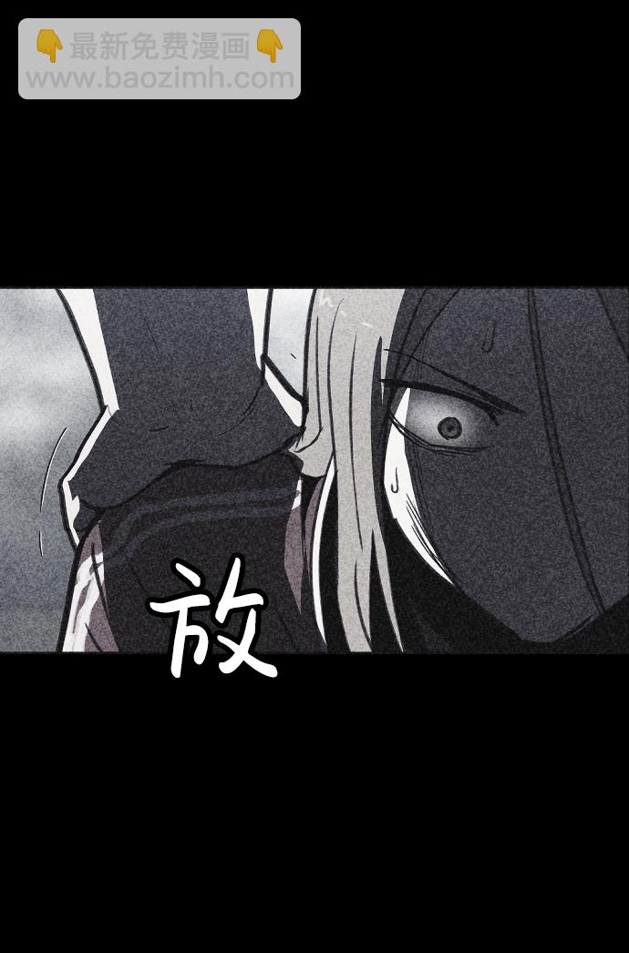 第21话131