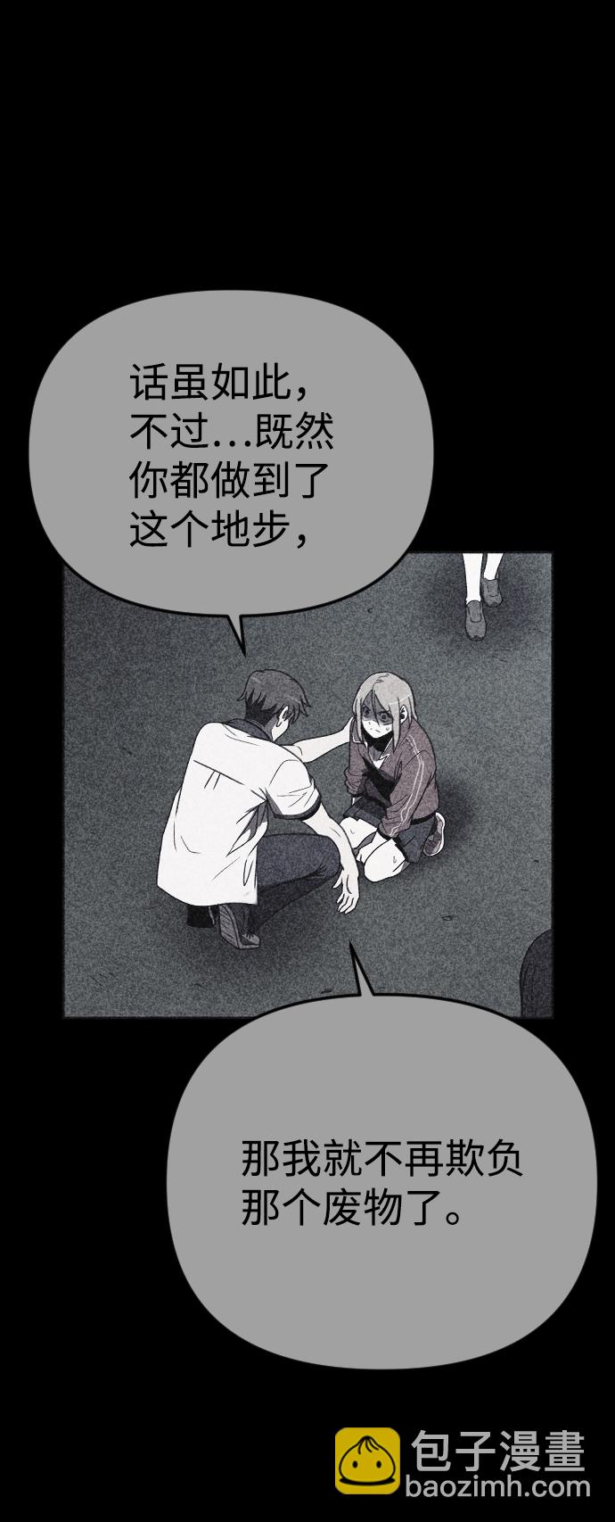 第21话132