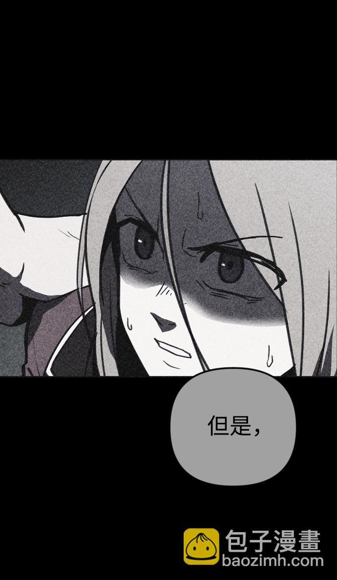 第21话133
