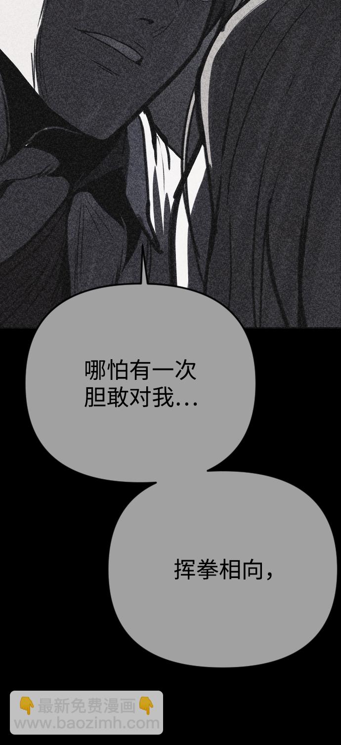 第21话135