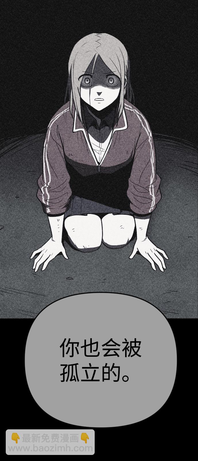 第21话139