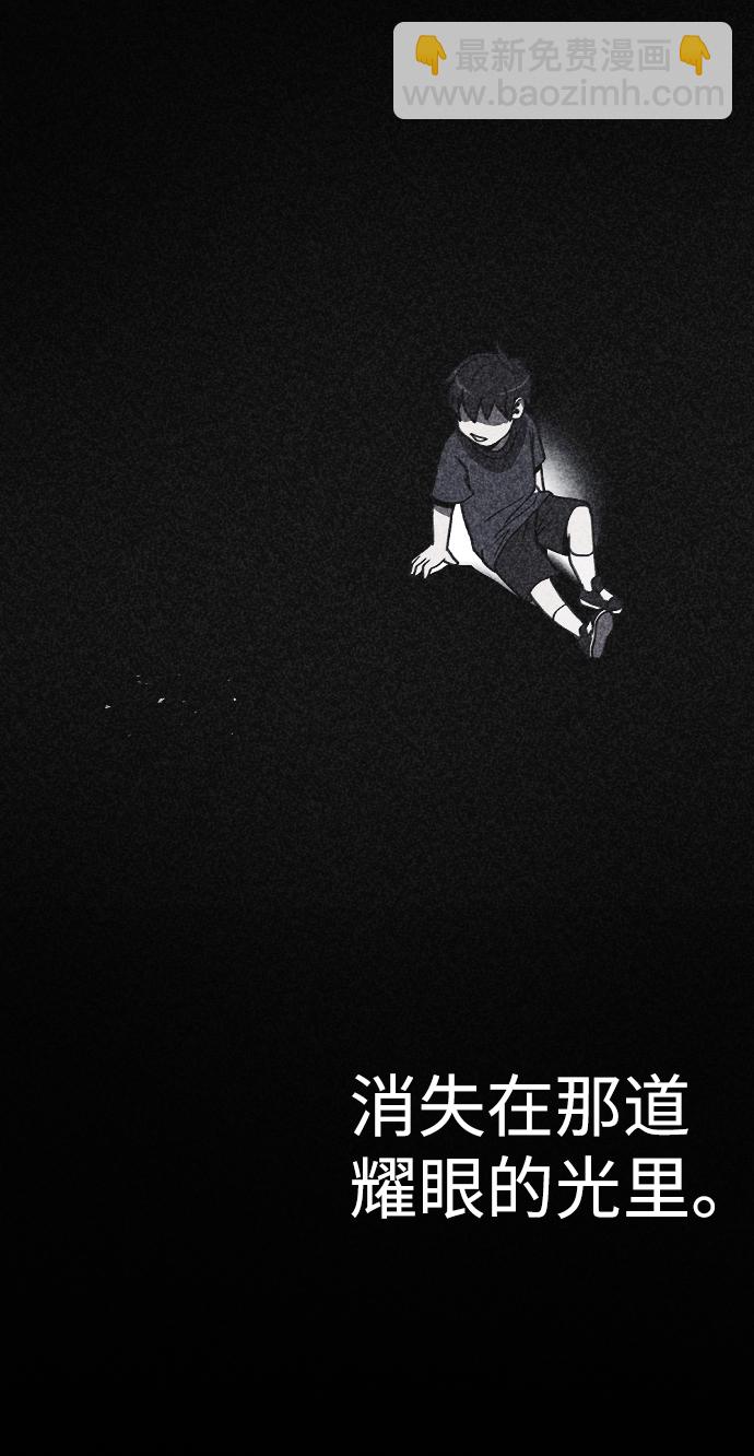第21话14