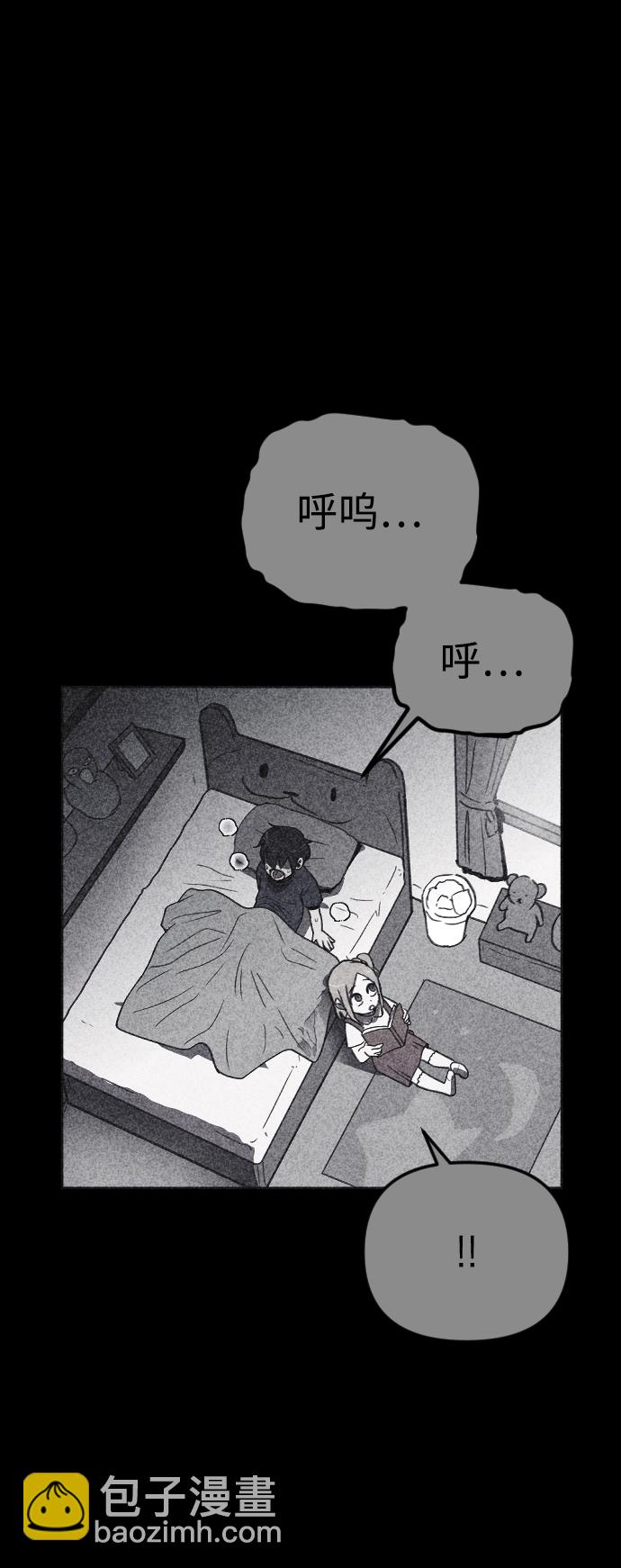 第21话16