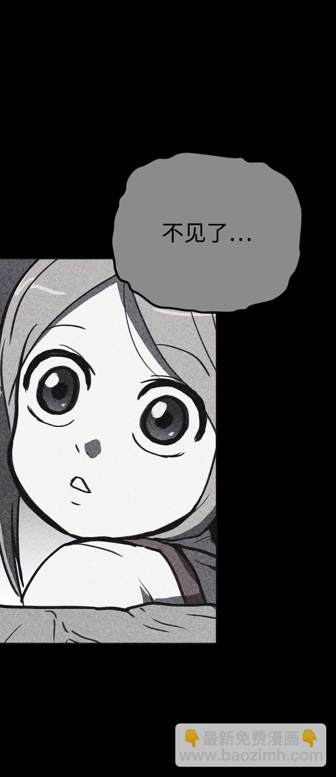 第21话18