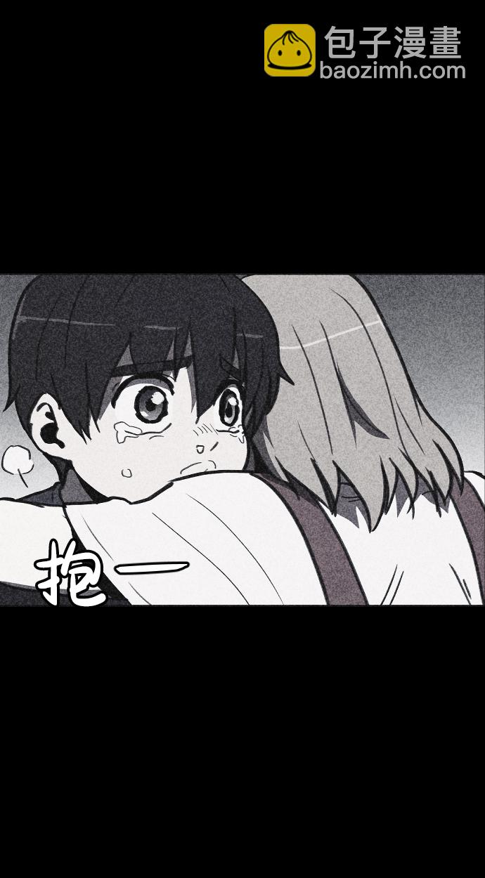第21话20