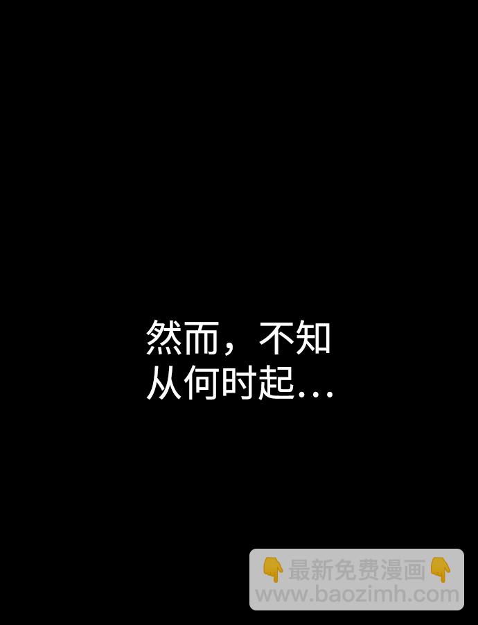 第21话23