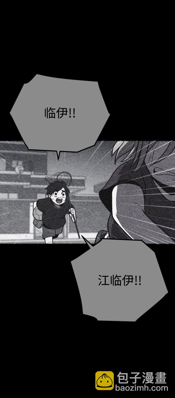 第21话33