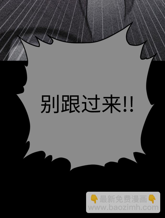 第21话35