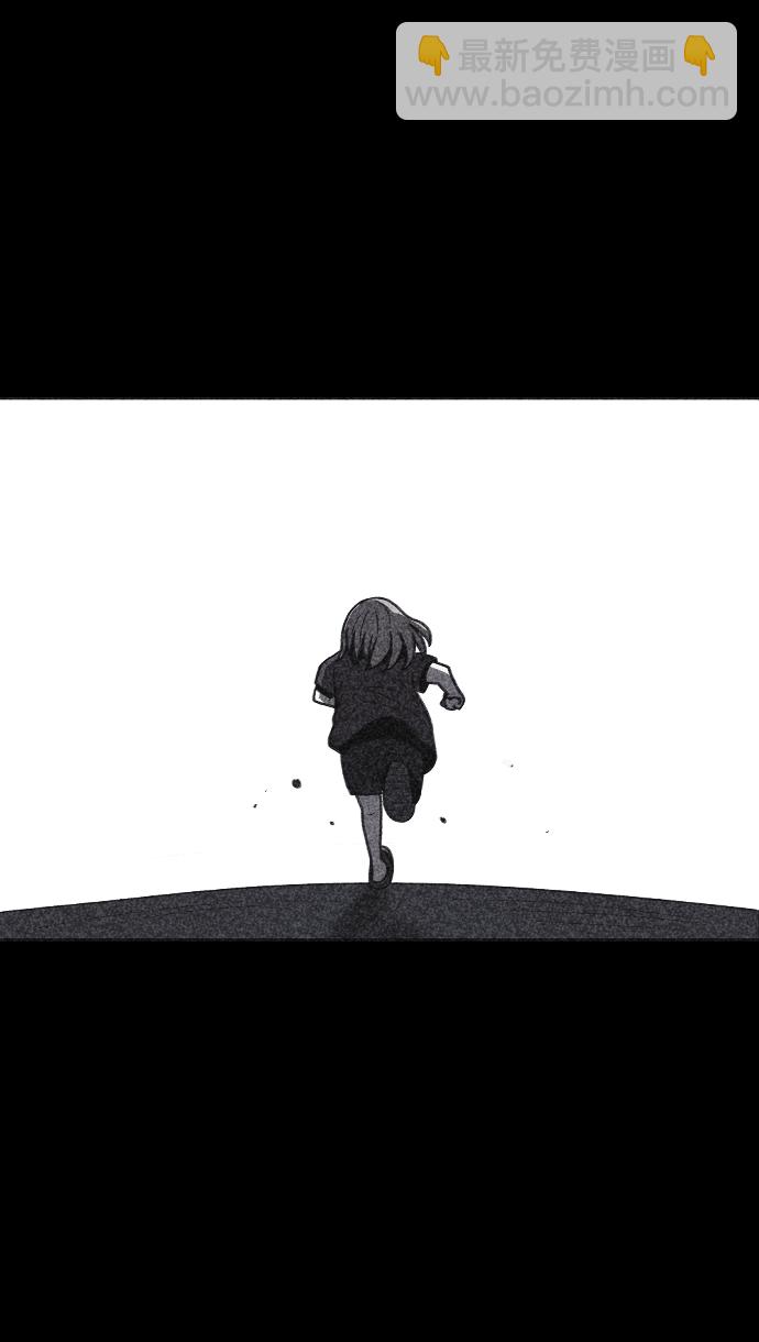 第21话37