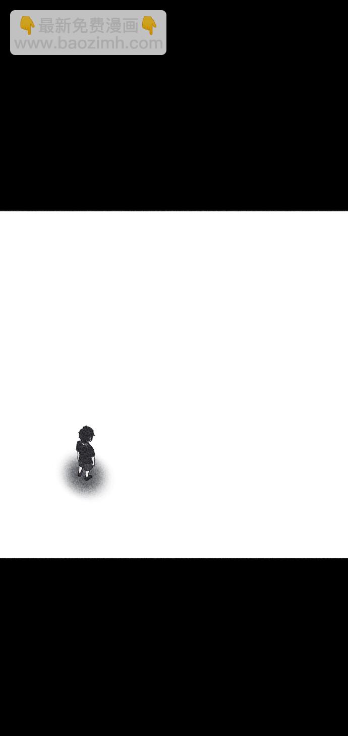 第21话44
