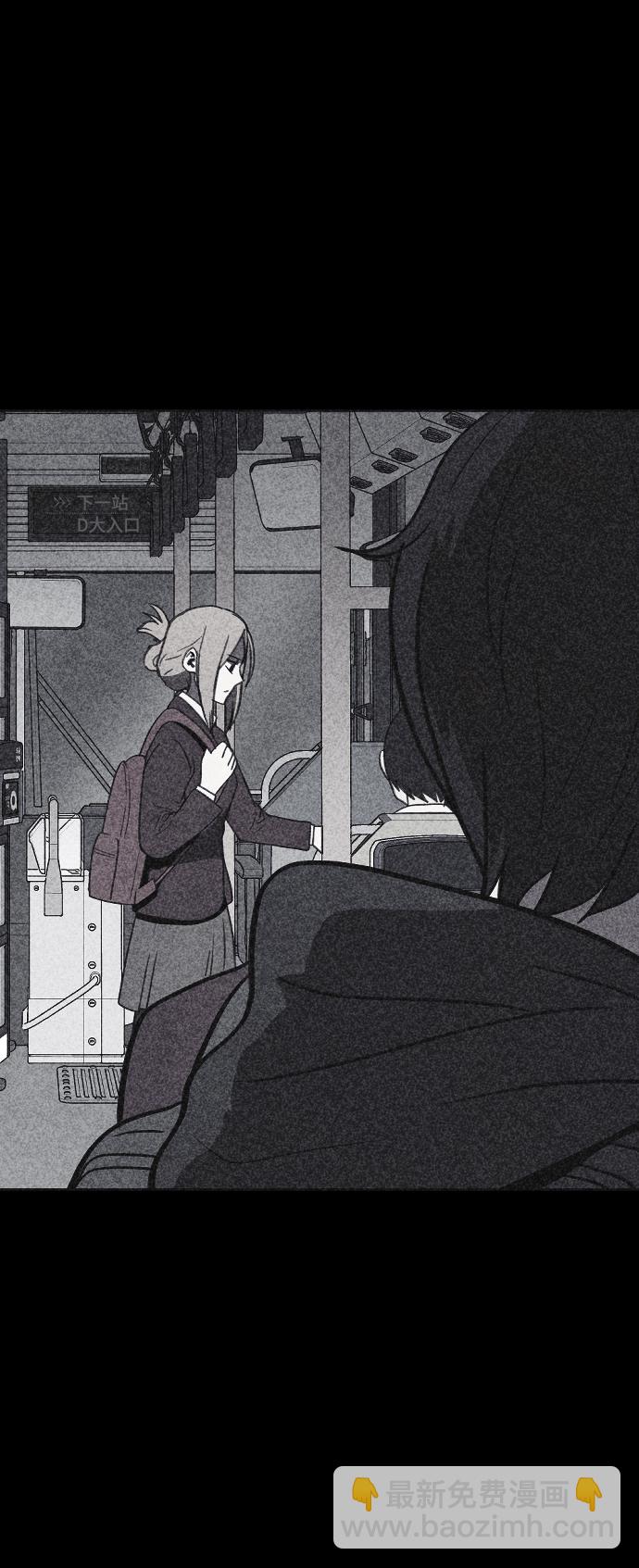 第21话57