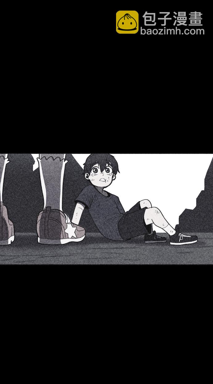 第21话6
