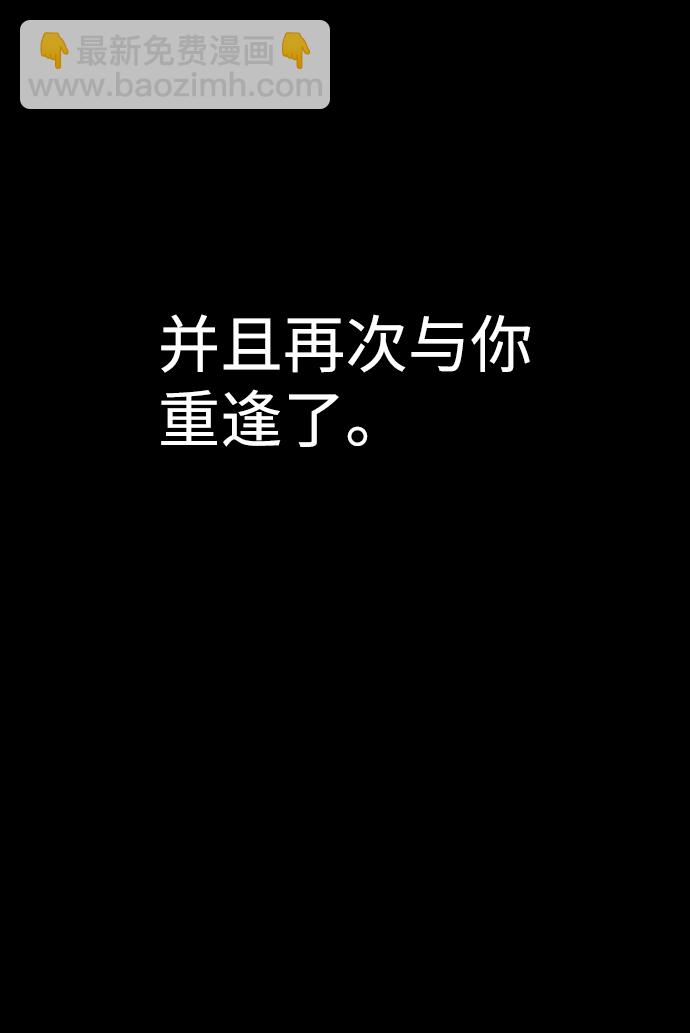 第21话63