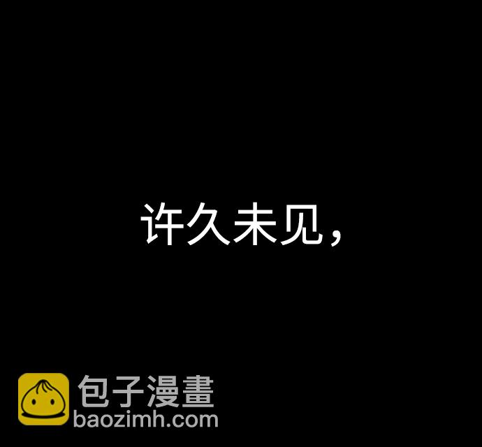 第21话66