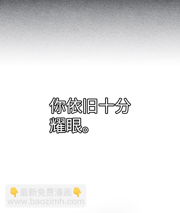 第21话68