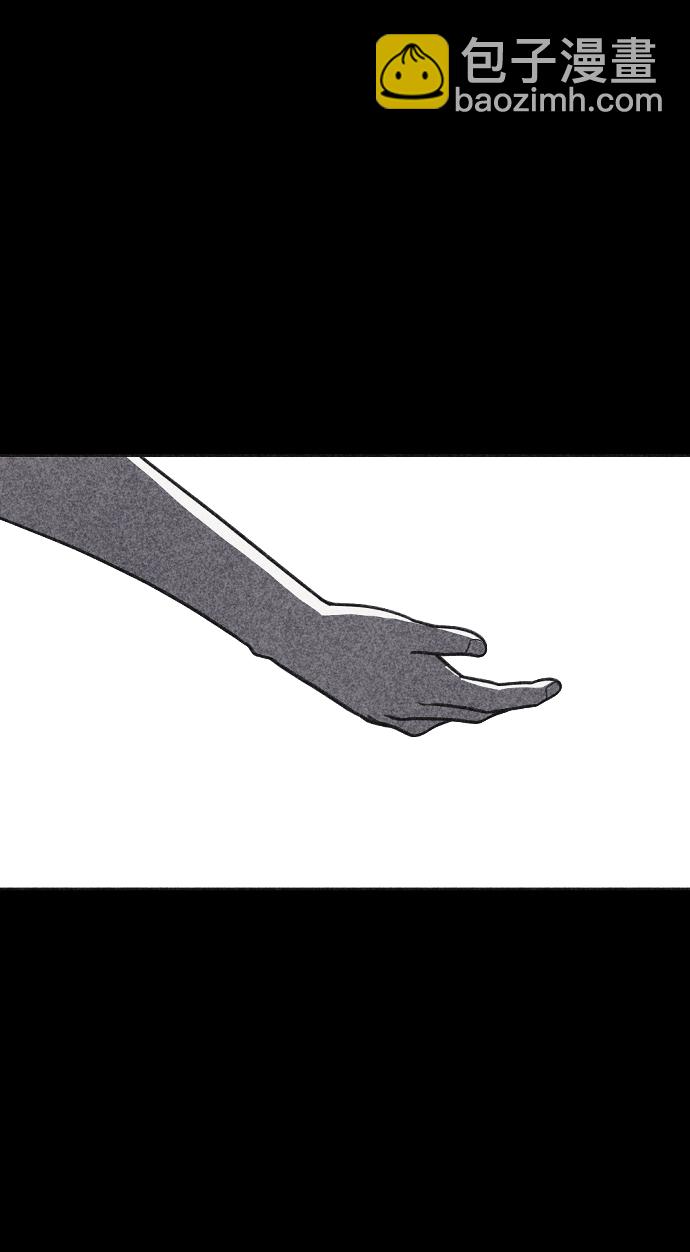 第21话7