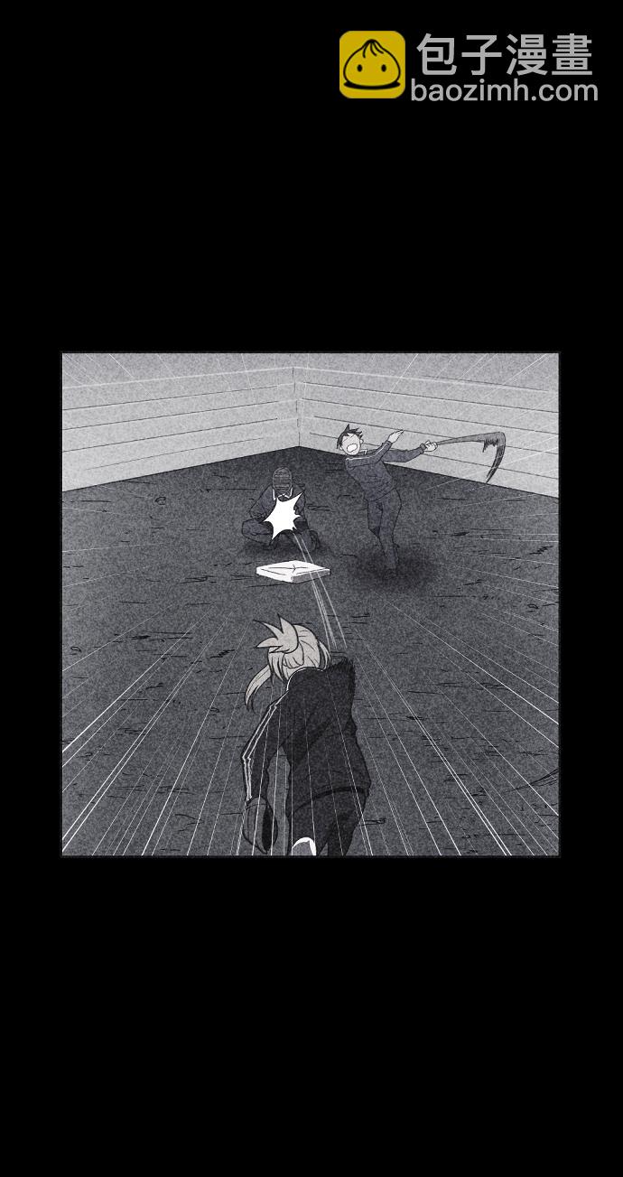 第21话70