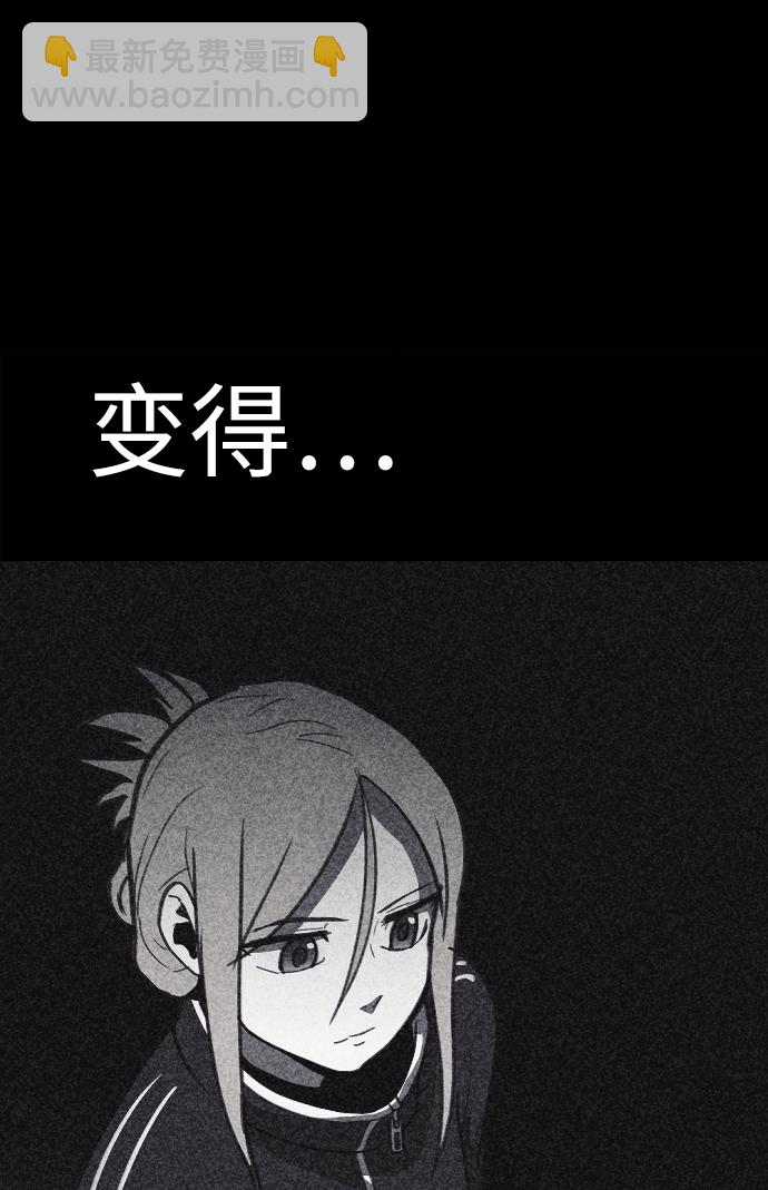 第21话79