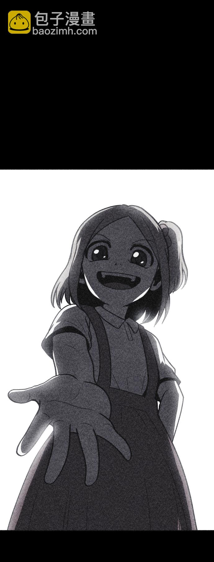 第21话8