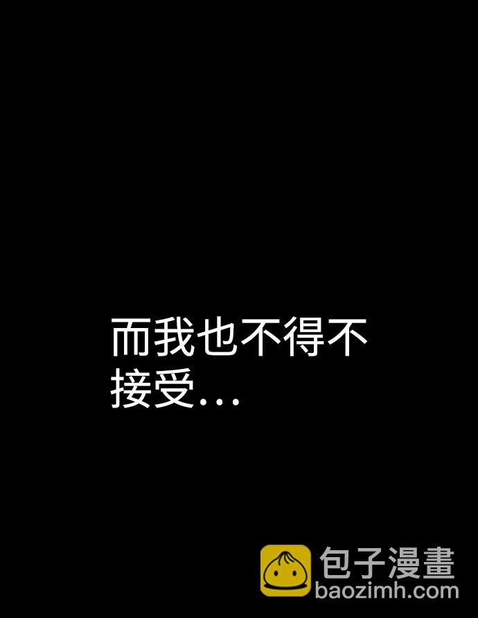 第21话81