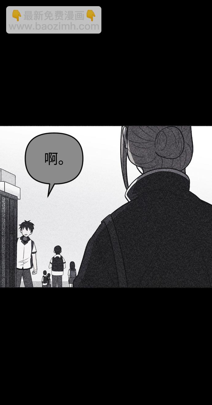 第21话82