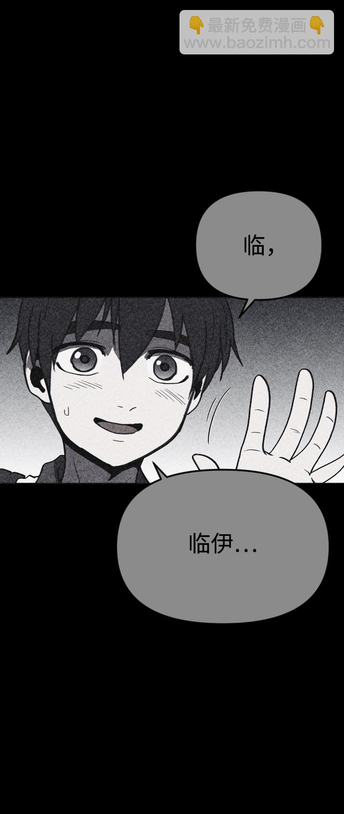 第21话83
