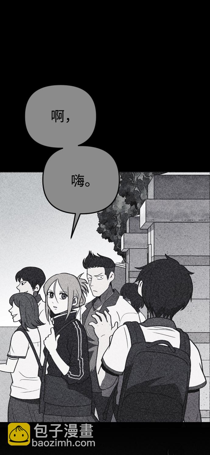 第21话84