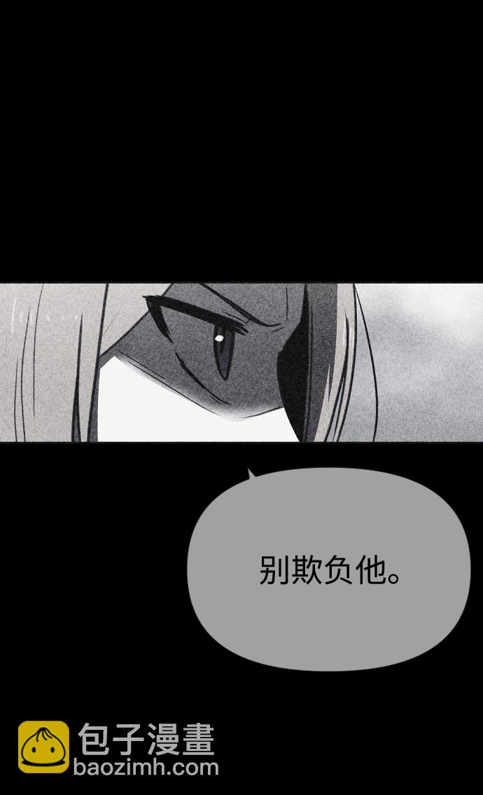 第21话99
