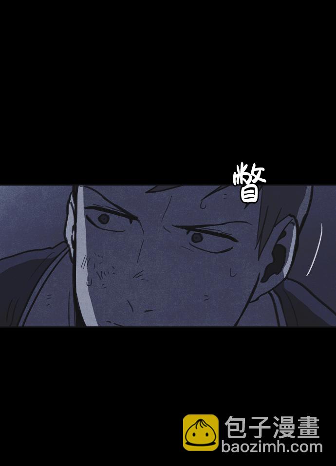 第22话11