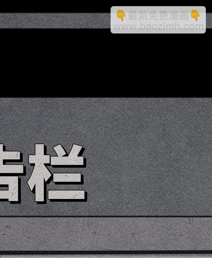 第22话15