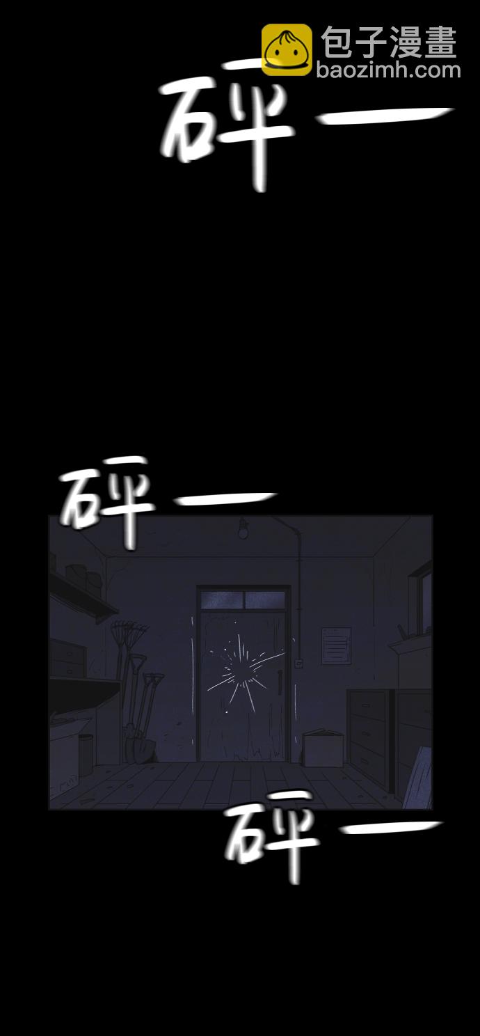 第22话2