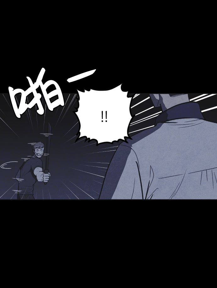 第22话21