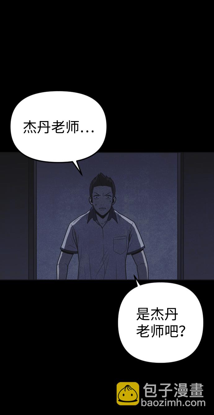 第22话22