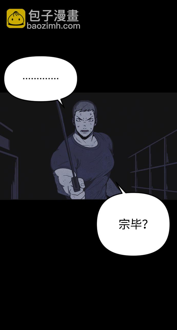 第22话23