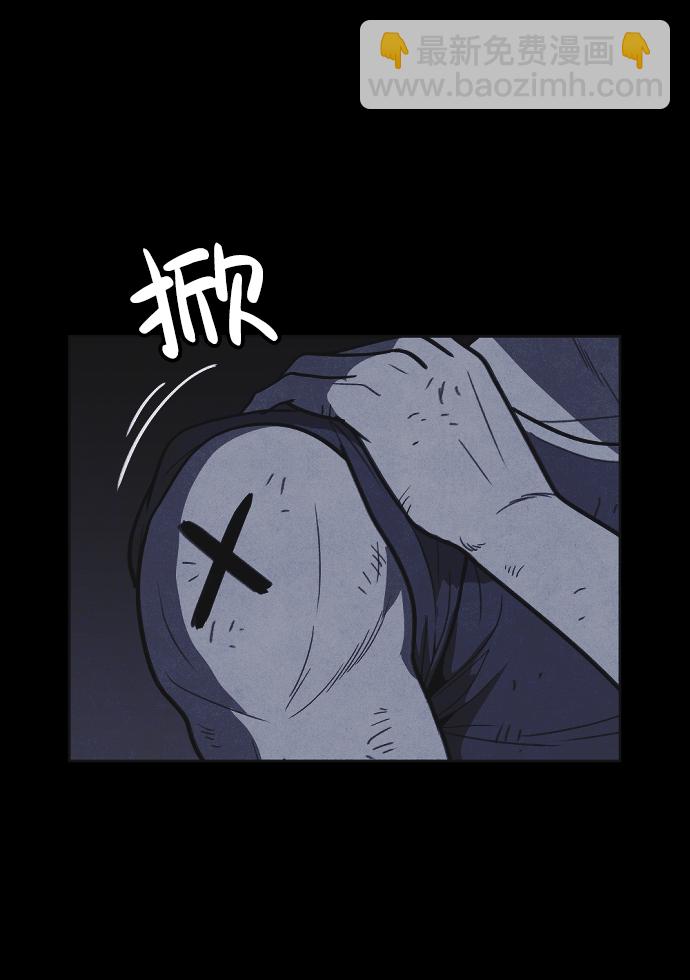 第22话26