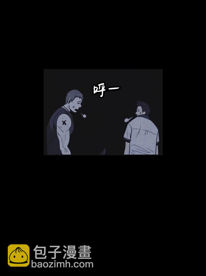 第22话29