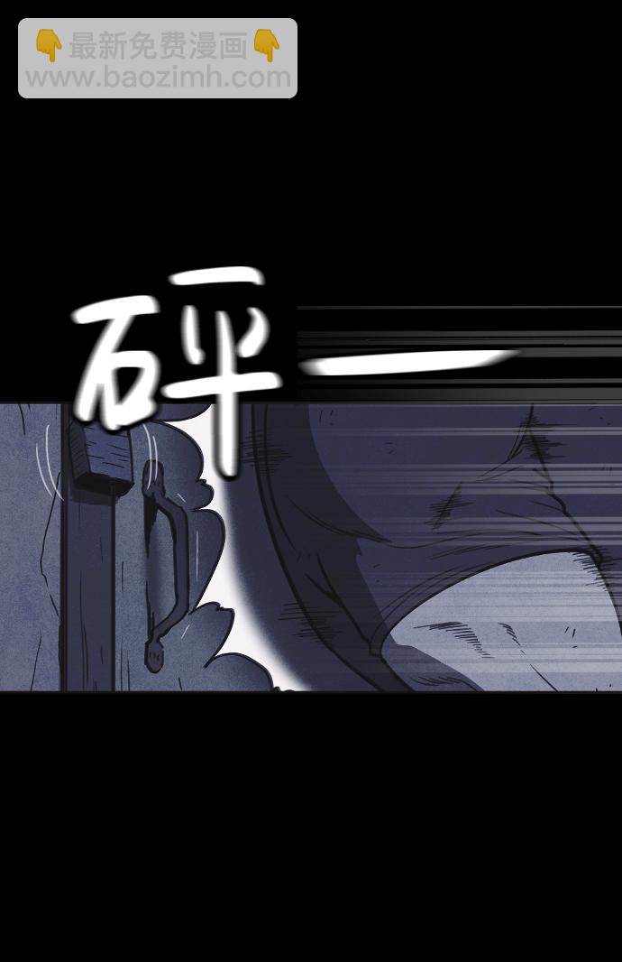 第22话3