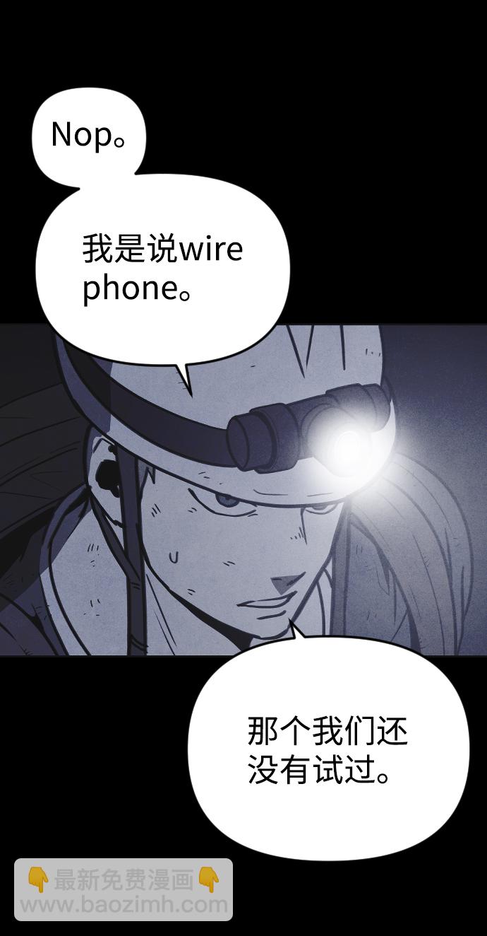 第22话34