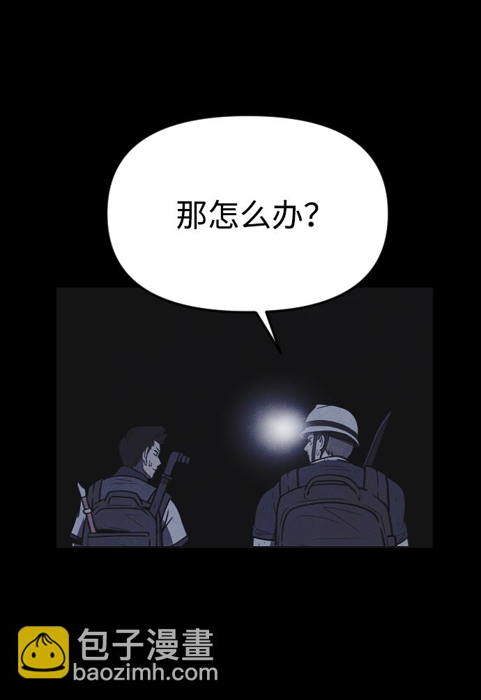 第22话38