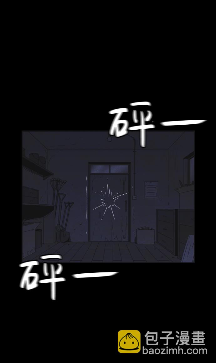 第22话4