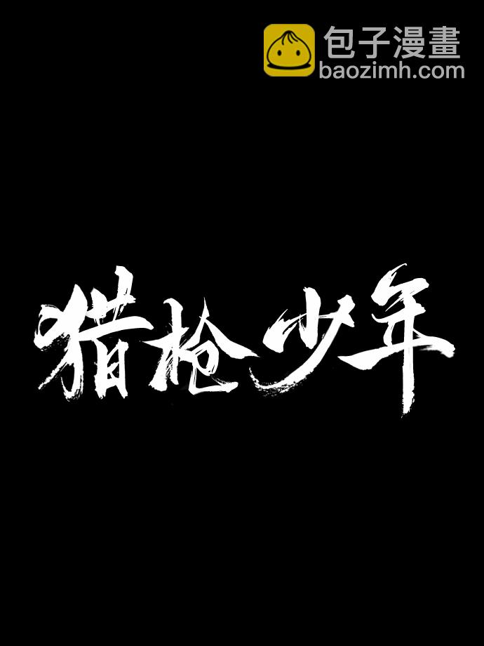 第22话44