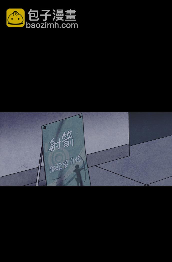 第22话45